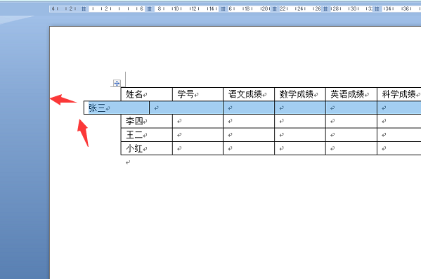 word为什么一行之间很宽  第1张