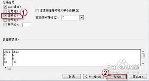 excel的开始那里为什么隐藏了