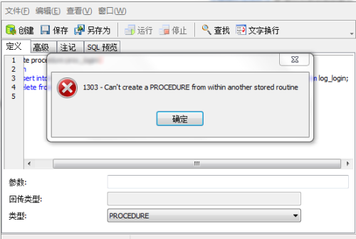 数据库怎么存视频吗