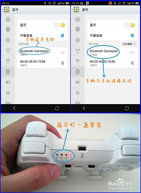 怎么在手机上玩虚拟主机  第1张