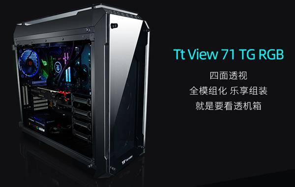 虚拟主机电子商务销售  第1张