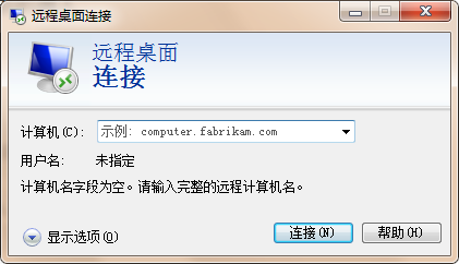 虚拟主机挂机器人源码