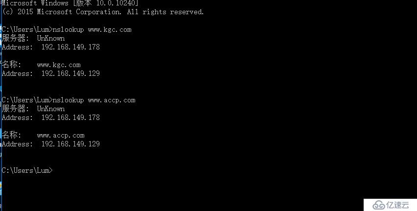 linux虚拟主机主目录更改