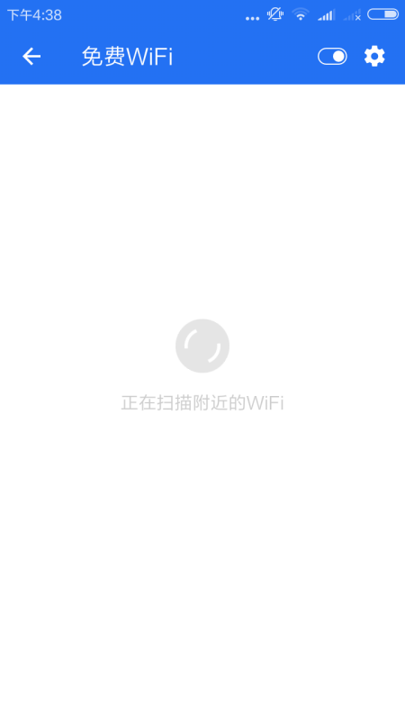 为什么百度云连接失败  第1张
