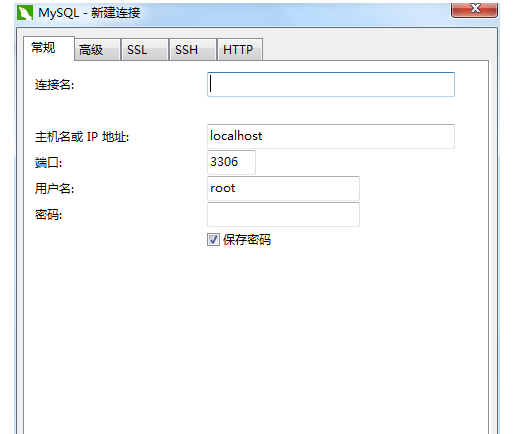 mysql怎么合并表格数据库  第1张