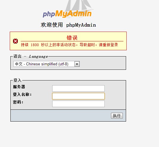 数据库怎么设置查询密码  第1张