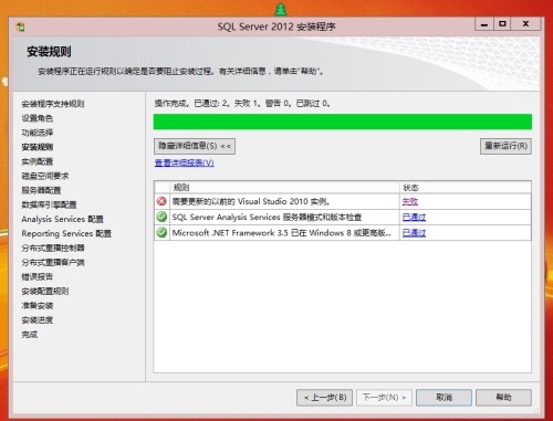 数据库删除信息失败怎么回事