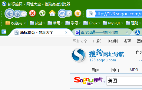 html中如何显示标签的内容