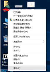如何设置html图标大小设置方法
