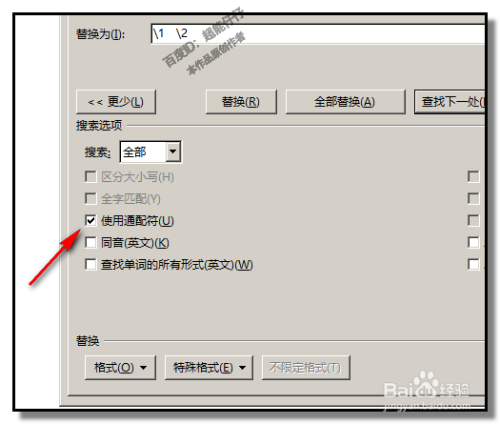 xhtml如何添加空格  第1张