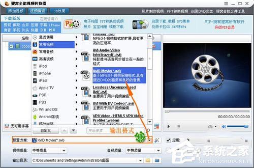 html中swf文件如何打开方式 第1张 html中swf文件如何打开方式 第1张