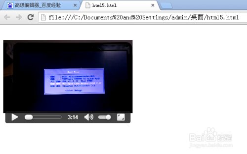 html5如何嵌入视频