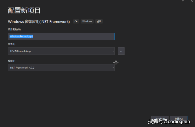java怎么在控制台显示结果  第1张