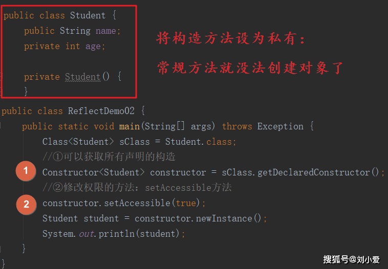 java怎么通过反射创建类  第1张