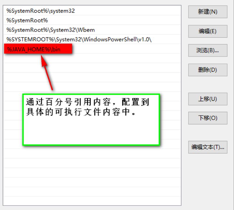 java里面怎么修改包名  第1张