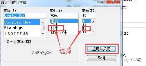 java中怎么设置图形颜色  第1张