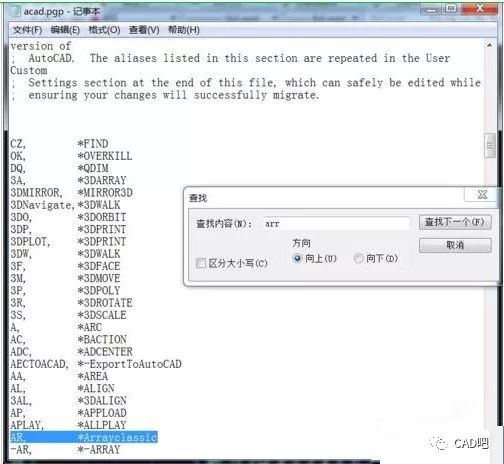 java怎么改包名快捷键  第1张