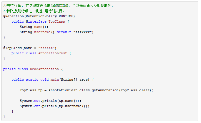 java怎么讲整段代码注释  第1张
