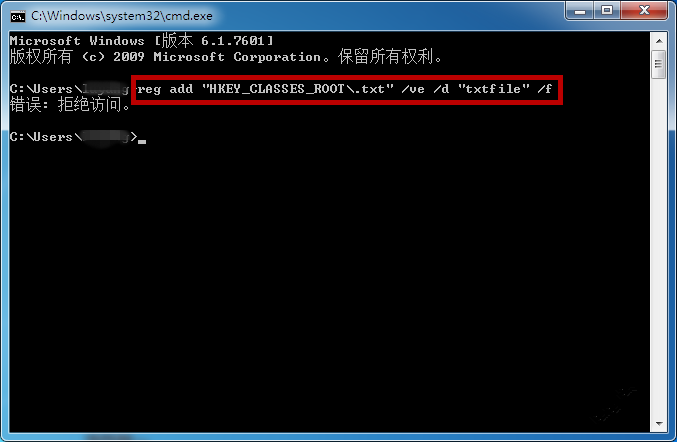 java中文本文档怎么建