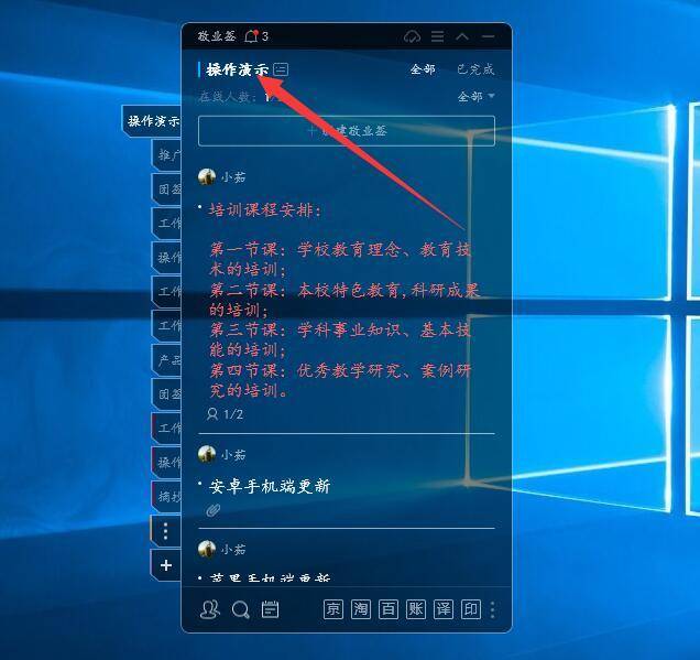 java中窗口背景怎么插入  第1张