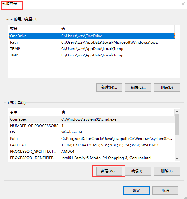 java怎么放置按钮放到  第1张