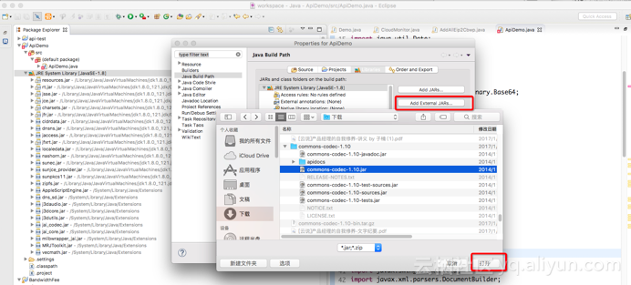 java里面怎么调用一个类  第1张