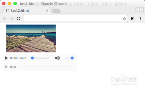如何区分html4和html5
