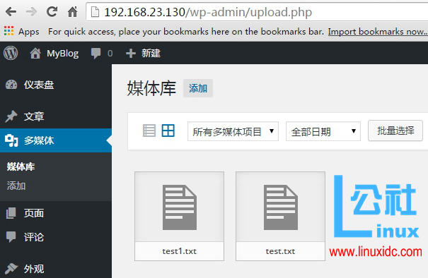 小型php服务器