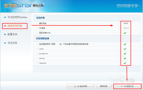 虚拟主机不建站怎么办  第1张