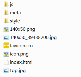 html5游戏怎么修改数据库