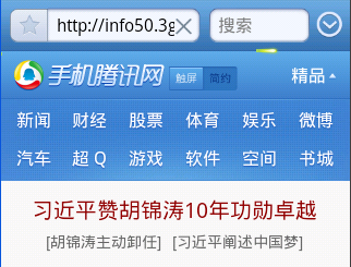 html中如何跳转页面跳转页面传值