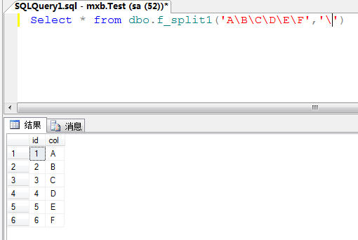 sql怎么自动生成数据库表