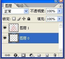 为什么开头加不了下划线  第1张