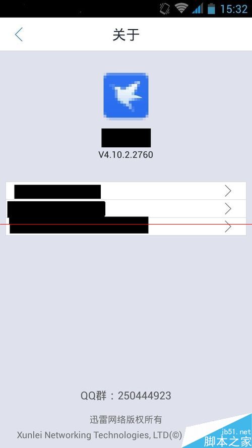 为什么手机迅雷用wifi不能下载