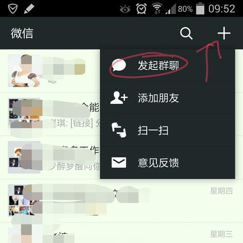 为何选择拉黑而非简单删除，不删除图片背后有何深层原因？