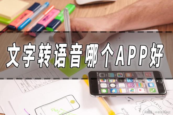 HTML中实现图片旋转动画的方法有哪些？