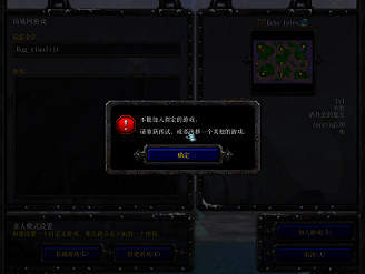 魔兽世界云虚拟主机操作步骤详解，新手如何快速上手？  第1张