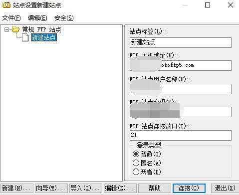 虚拟主机上传网页在哪里  第1张