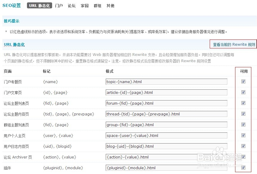 为何虚拟主机不支持文件压缩？背后原因及解决方案揭晓！