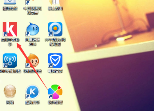 iPhone下载文件却显示为数据，这是为何？  第1张