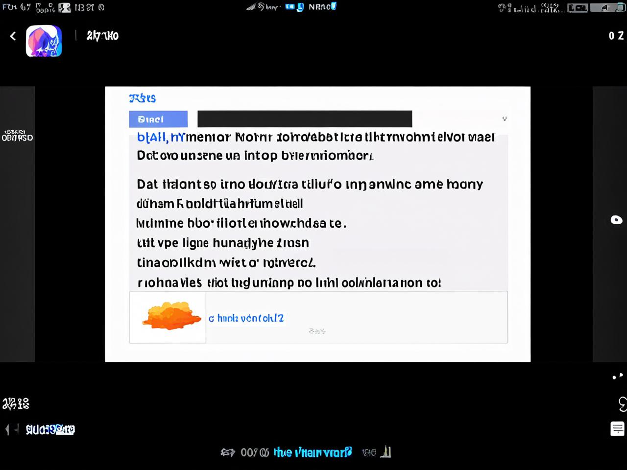微信消息为什么接收失败？