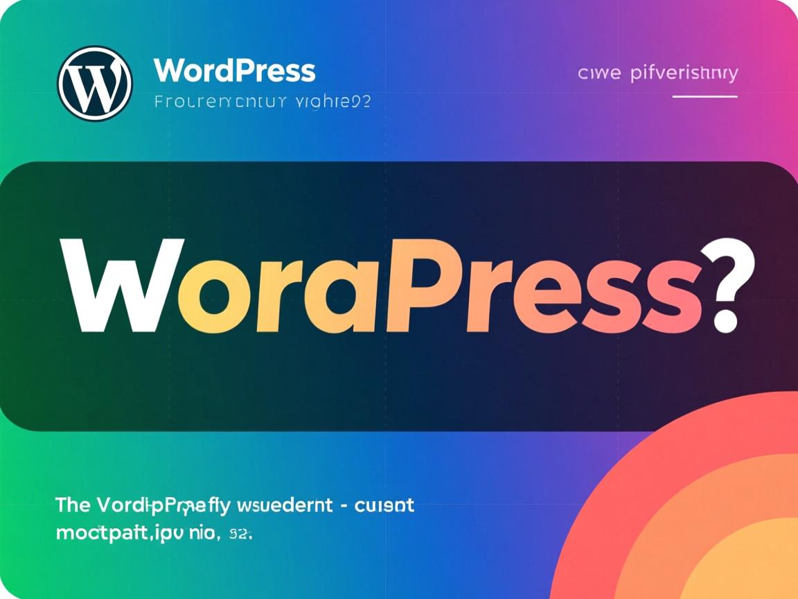 WordPress锚文本字体颜色修改方法有哪些?