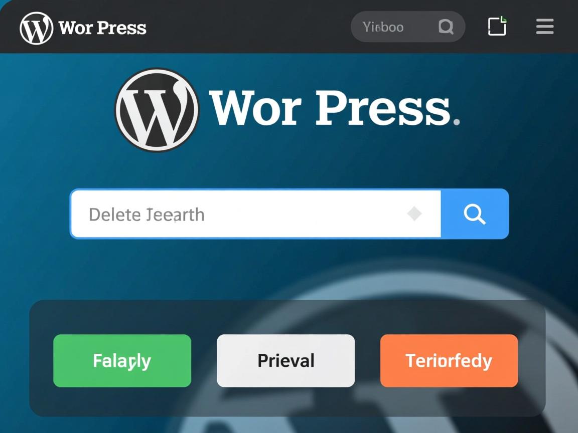 WordPress如何删除主题搜索框  第1张 WordPress如何删除主题搜索框  第1张