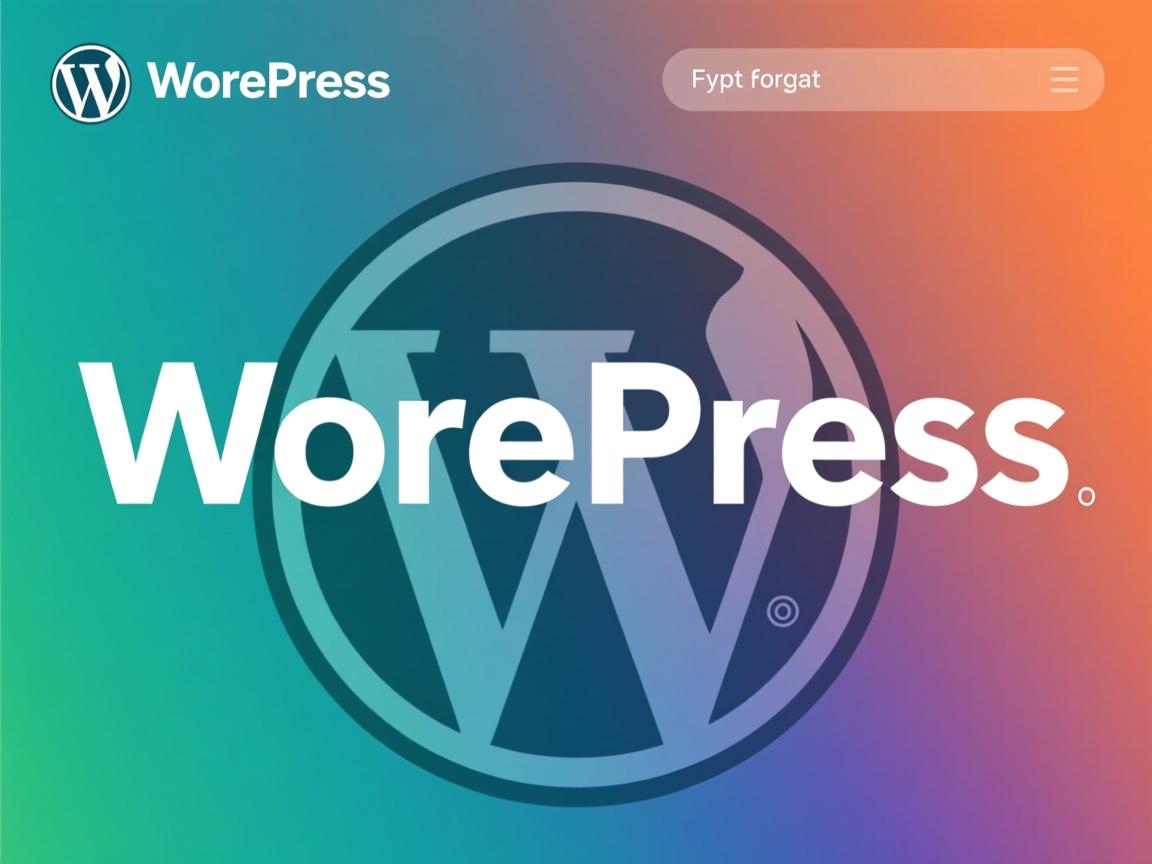如何改WordPress字体格式  第1张