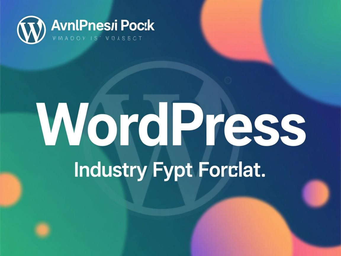 如何改WordPress字体格式  第3张