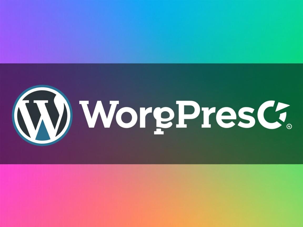 如何修改WordPress主题字体颜色  第2张