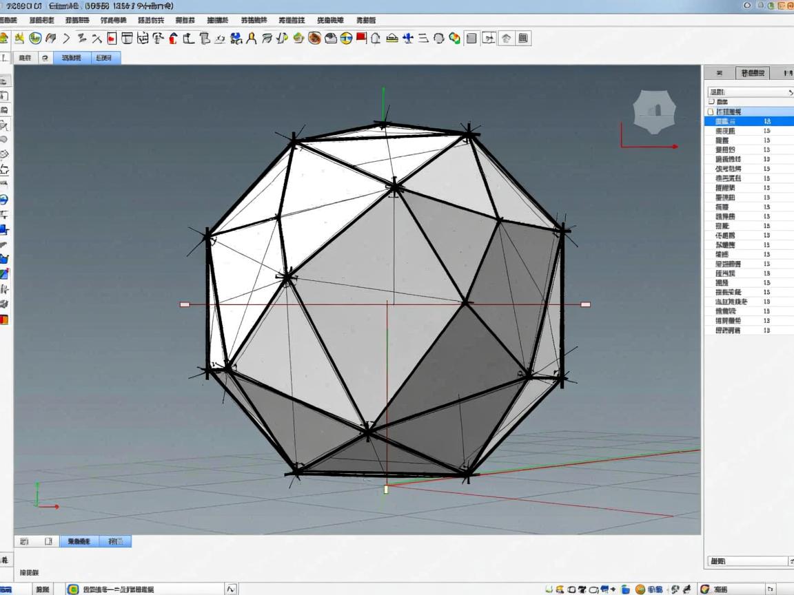 UG草图为什么没有多边形命令?  第2张 UG草图为什么没有多边形命令?  第2张