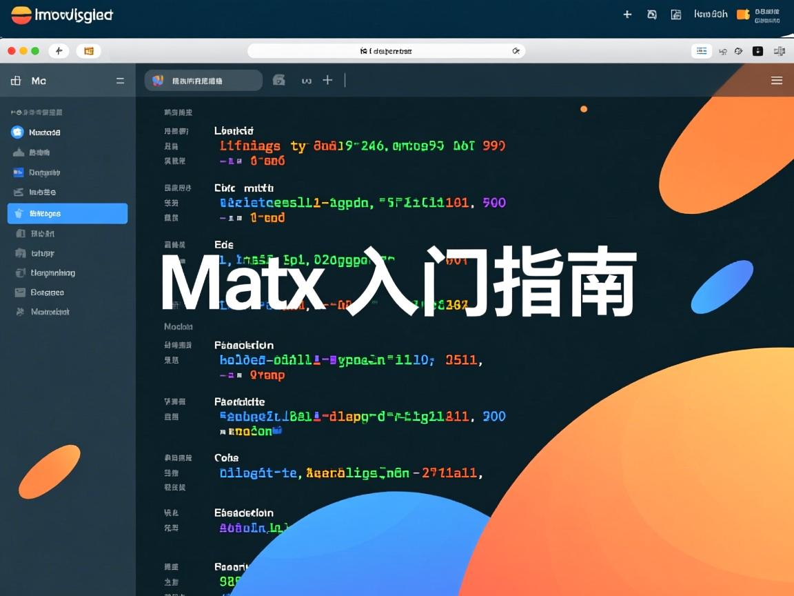 Mac终端命令入门指南  第2张 Mac终端命令入门指南  第2张