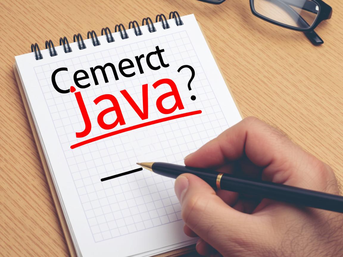 如何正确判断Java对象是否为空以避免空指针异常?  第3张 如何正确判断Java对象是否为空以避免空指针异常?  第3张