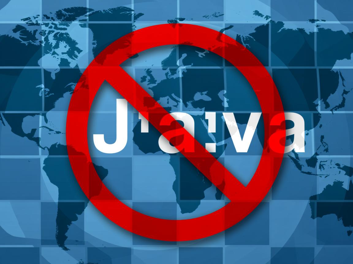 如何强制终止Java程序  第1张 如何强制终止Java程序  第1张